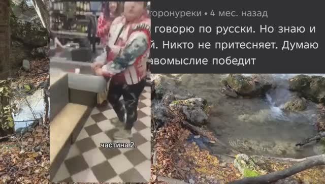 Николаев 7 апреля 2026 года (новости)