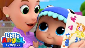 Маму Очень Я Люблю - Песенка Про Маму ❤️ | Детские Стишки