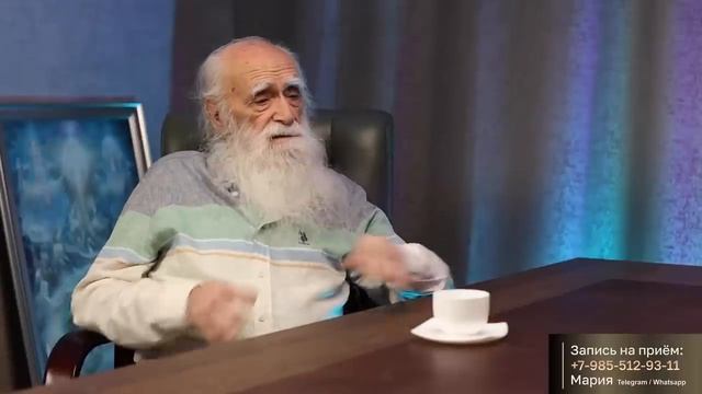 Лев Клыков   Глобальные перемены в мире.  Приход новых энергий.  Золотой век наступает.