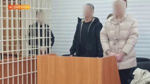 ЗА ОРГАНИЗАЦИЮ КАЗИНО ОСУЖДЕНЫ ПЯТЬ ЖИТЕЛЕЙ СТОЛИЦЫ КАМЧАТКИ • НОВОСТИ КАМЧАТКИ