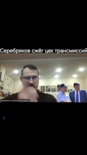 ДИРЕКТОР КИРОВСКОГО ЗАВОДА СЕРЖ ИЗМЕНИЛ КУЛЬТУРУ И ПРЕДАЛ ВСЕ ПРОШЛОЕ ОГНЮ ШОБ НЕ СС@ЛИ В КОНВЕЕР