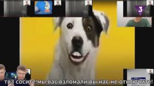 взлом тв3 03.04.2026