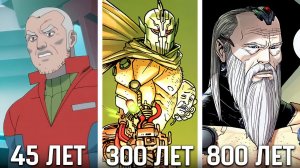 Вся история Императора | Сильнейший персонаж в Неуязвимом 4 сезон