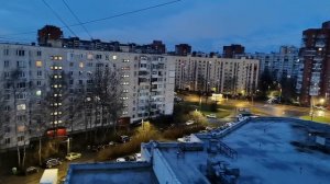 доброе утро