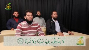 Сура 78 «ан-Наба» | Учебное чтение | Шейх АбдульКадир аль-Усман