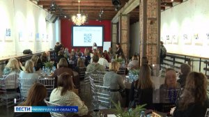 События Череповца: акция для здоровья, бизнес и креатив, занятия в киноклубе, праздник музеев