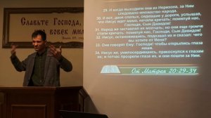 Торжественный вход в Иерусалим (1ч.)