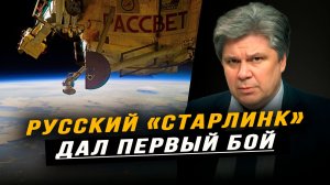 Трамп меняет высших генералов, отказавшихся выполнять приказ по Ирану? Николай Сорокин