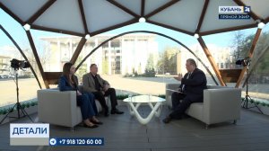 Ольга Пикалова: популяризируем «демографические» вопросы для кубанской молодежи