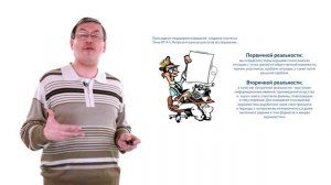 Промовидео ЦОР "Прикладное медиапроектирование: создание контента" для студентов КФУ