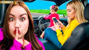 Разоблачение Самой Строгой НЯНИ !