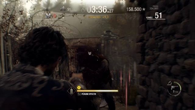 Resident Evil 4: Remake - Наёмники - Деревня | Луис | 1276070 S++