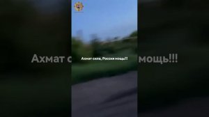 2026-04-06-152550914.mp4