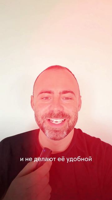 Отношения портят любовь