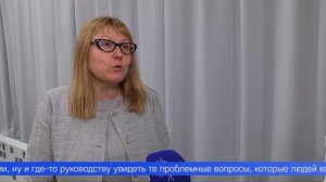 Про важную науку – шутками