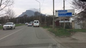 Утром по Минеральным Водам. Едем в "Прогресс"...