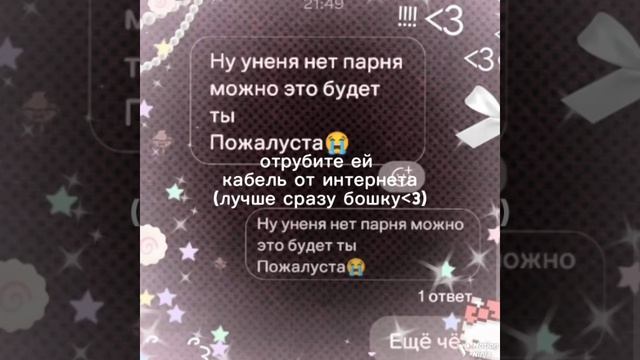 Сегодня без вод. знака