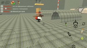 играю в чикен ган обычное видео