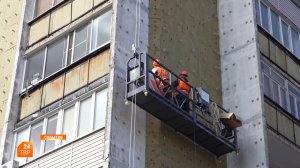 Сезон капремонтов открыт