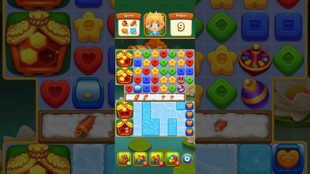 Мир Домовят 1099 и 1100 уровень три в ряд. Сказочная игра для всей семьи)