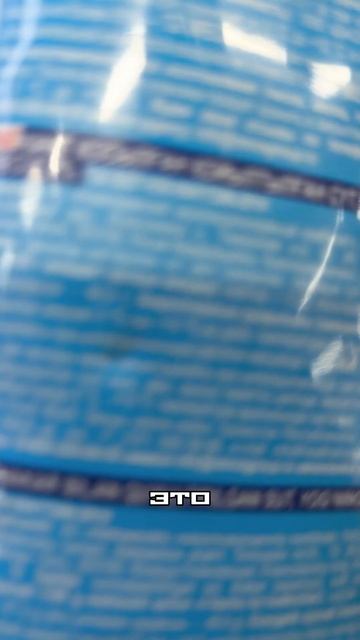 Зачем переплачивать за ПП? Есть вариант вкуснее #сгущенка #ппсладости #беззапретов #обзорпродуктов