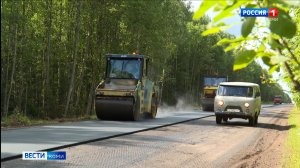 В рамках нацпроекта «Инфраструктура для жизни» в республике обновят почти 93 км автотрасс