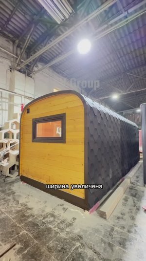 🎥Обзор: Квадро-хаус в увеличенной ширине  6*2.45*2.40м от компании DSV Group🤝