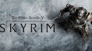 The Elder Scrolls V: Skyrim \\ Новое приключение \\ Часть 3