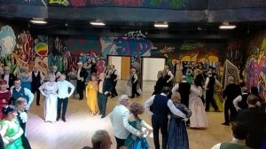 Венгерский бальный танец. Иван Зинов.