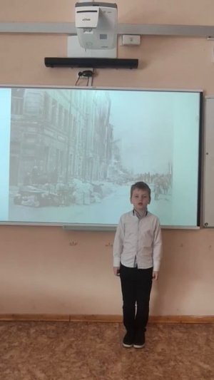 Потапов Павел