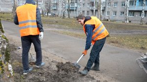 Уборка города