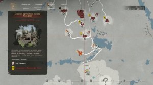 Crimson Desert После спасения белой вороны-секреты по пути сюжета. Великое поле битвы-сражение.