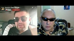 Человек авно