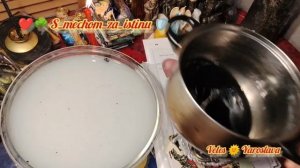 ⚖️ 2ч СНИМАЕМ ПЕРЕКЛАДЫ БОЛЕЗНЕЙ