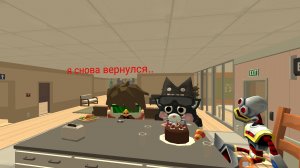 я вернулся в рутуб спустя 3 дня..