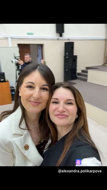 Учитель года Алтая