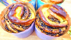 🎯 КРАФФИНЫ 😍 Хрустящая корочка и нежнейший мякиш 💥 2 начинки