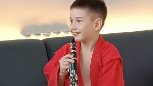 Самбист-кларнетист 1.04.2026