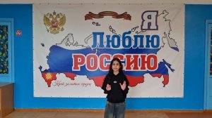 Базуева Зилана