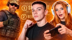 БЕРСЕР РЕАЛЬНО ПОМОЖЕТ !? ТАЙНЫЕ ТАКТИКИ В STANDOFF 2