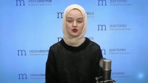 Кабинет офтальмолога. Обучение детских офтальмологов по международным стандартам