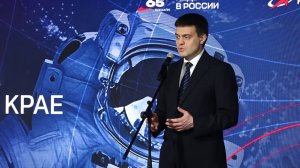 Программа "Главные новости" на 8 канале от 06.04.2026 Часть 1