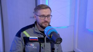 В АЛРОСА отметят самых креативных и компетентных в области промышленной безопасности