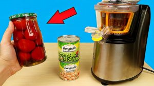 Что если выжать сок из Горошка, Фасоли и Маринованных помидоров! Бедная соковыжималка!