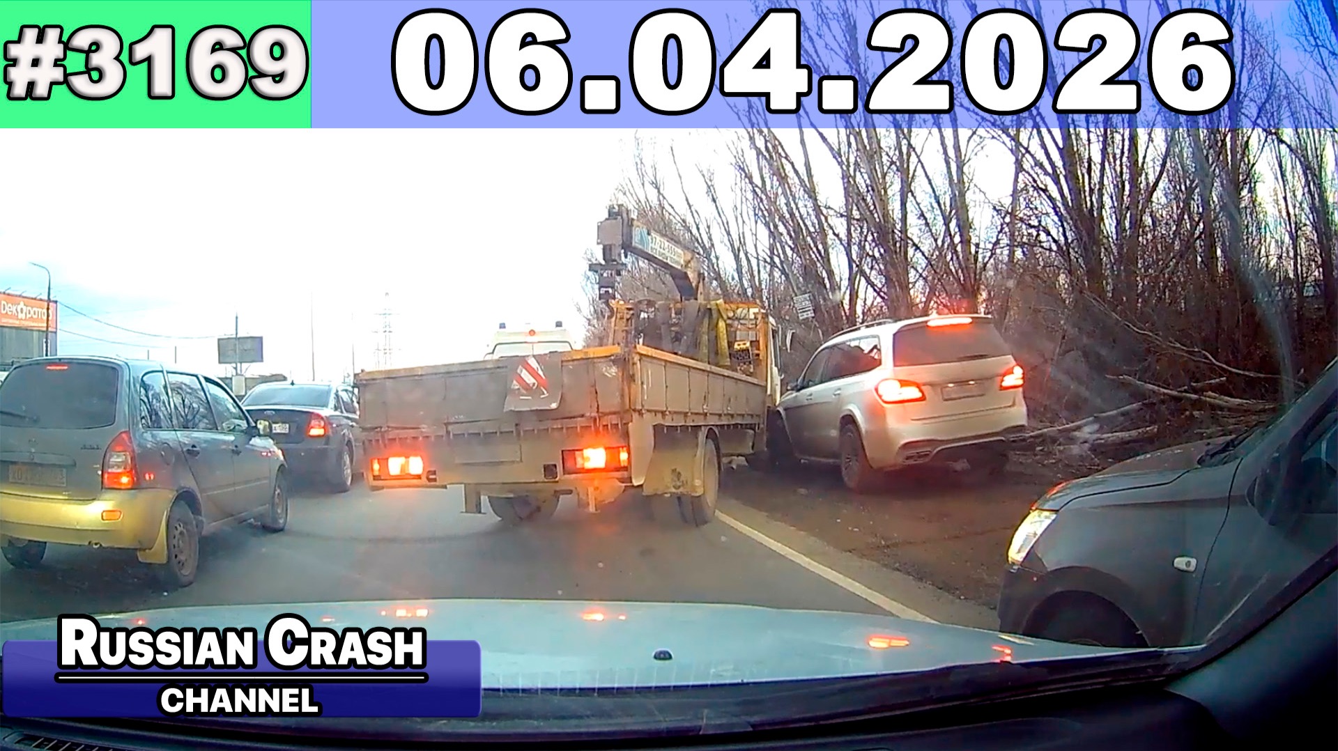 ДТП. Подборка на видеорегистратор за 06.04.2026 Апрель 2026
