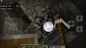 Алмазы /Майнкрафт выживание #3 /Чел в капюшоне Minecraft
