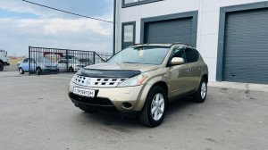 Nissan Murano, 2005 год