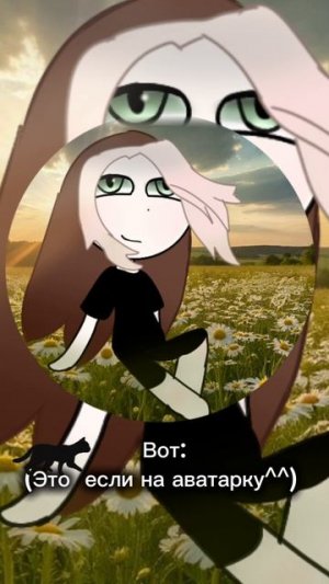 Арт Мармеладке! :3 С днём рождения!🥳 (прошедшим)