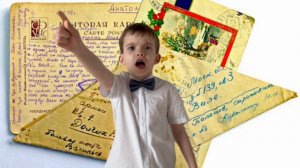 Николаев Глеб