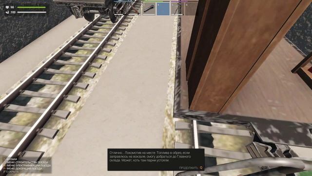 Zompiercer 2026-04-06 15-55-17